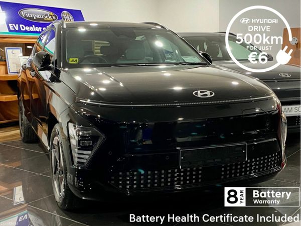 Hyundai KONA SUV, Electric, 2026, Grey