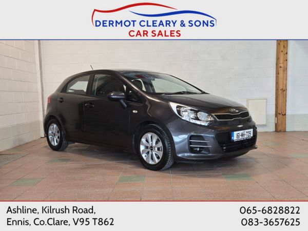 Kia Rio Hatchback, Petrol, 2016, Silver