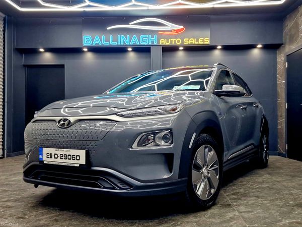 Hyundai KONA MPV, Electric, 2021, Grey