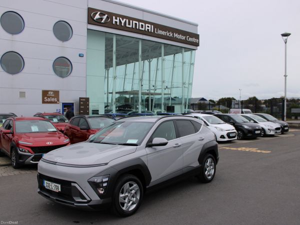 Hyundai KONA MPV, Petrol, 2023, Grey