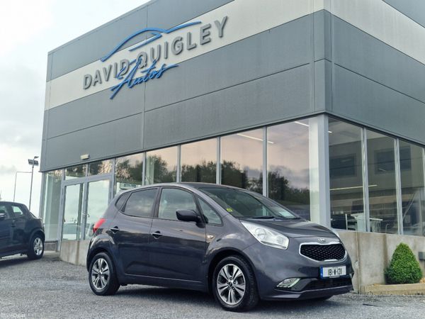 Kia Venga MPV, Diesel, 2018, Grey