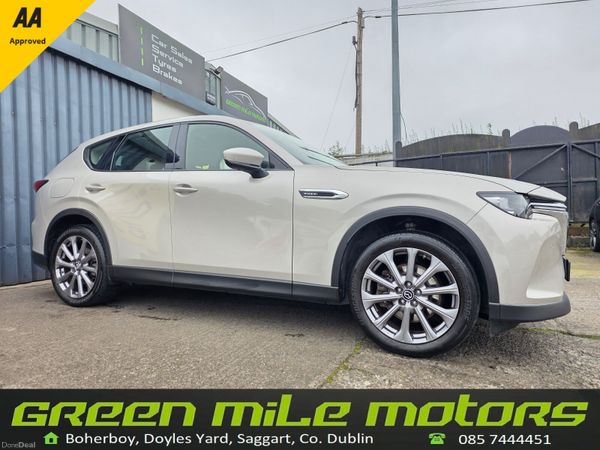 Mazda CX-60 SUV, Petrol Plug-in Hybrid, 2023, Brown