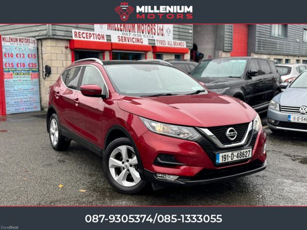 Nissan Qashqai MPV, Diesel, 2019, Red