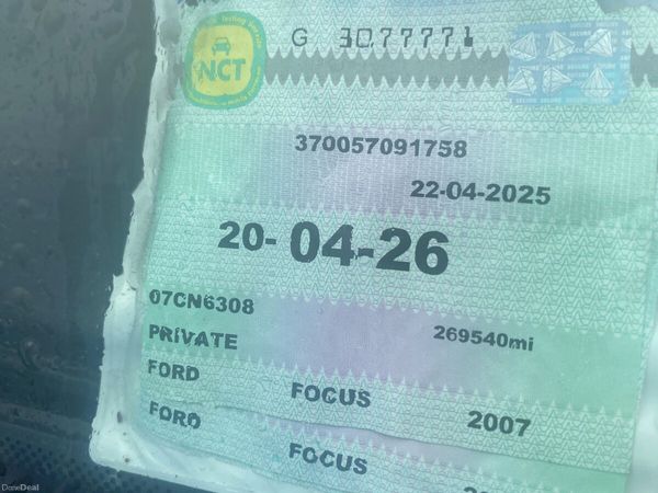 Ford Focus Hatchback, Diesel, 2007, Blue