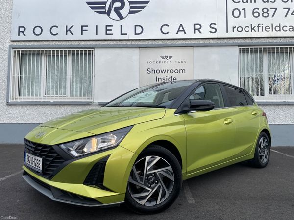 Hyundai i20 Hatchback, Petrol, 2024, Yellow