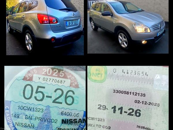 Nissan Qashqai+2 Hatchback, Diesel, 2010, Silver