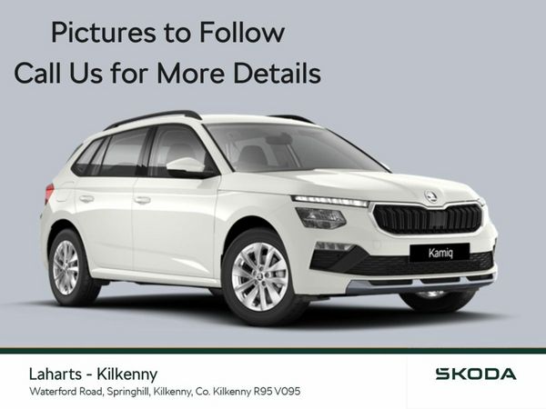 Skoda Kamiq Hatchback, Petrol, 2026, Grey