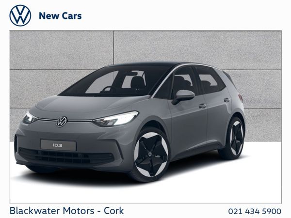 Volkswagen ID.3 Hatchback, Electric, 2026, Grey
