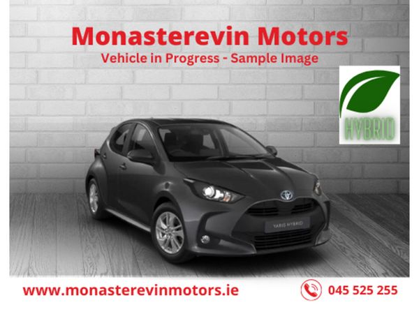 Toyota Yaris Hatchback, Petrol Hybrid, 2025, Grey