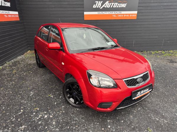 Kia Rio Hatchback, Diesel, 2010, Red