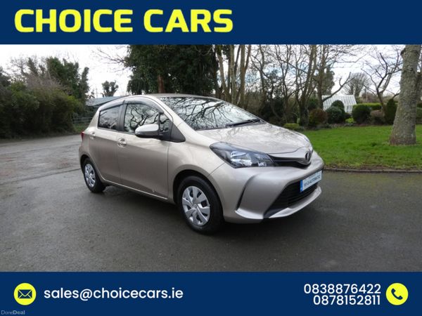 Toyota Yaris Hatchback, Petrol, 2016, Gold