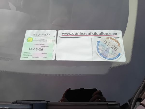 Nissan Qashqai Hatchback, Petrol, 2016, Brown