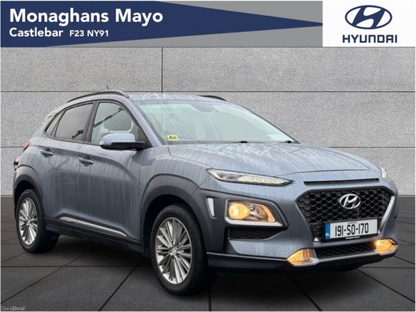 Hyundai KONA MPV, Petrol, 2019, Grey