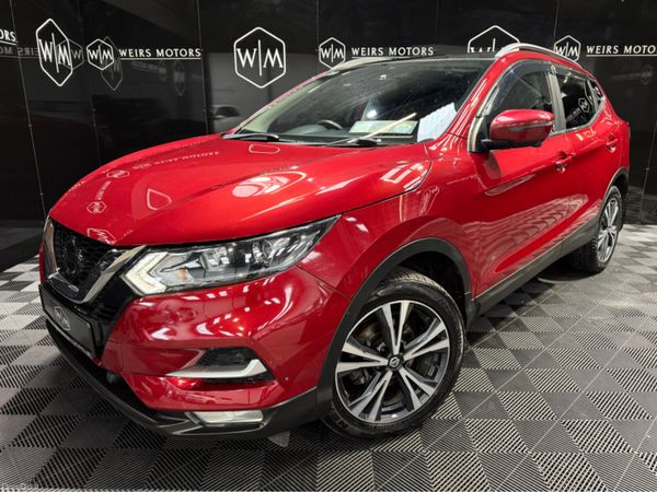 Nissan Qashqai MPV, Petrol, 2020, Red