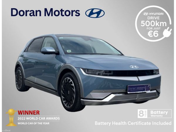 Hyundai IONIQ 5 MPV, Electric, 2025, Blue