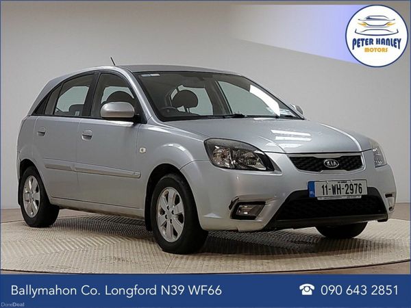 Kia Rio Hatchback, Diesel, 2011, Silver
