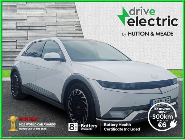 Hyundai IONIQ 5 Hatchback, Electric, 2025, 