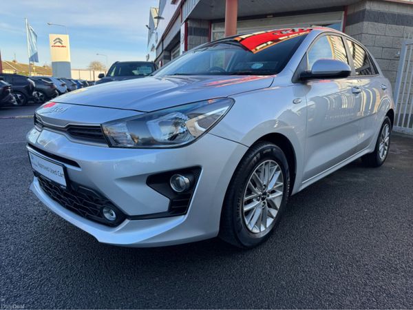Kia Rio Hatchback, Petrol, 2023, Grey