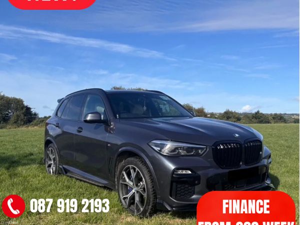 BMW X5 SUV, Petrol Plug-in Hybrid, 2021, Grey