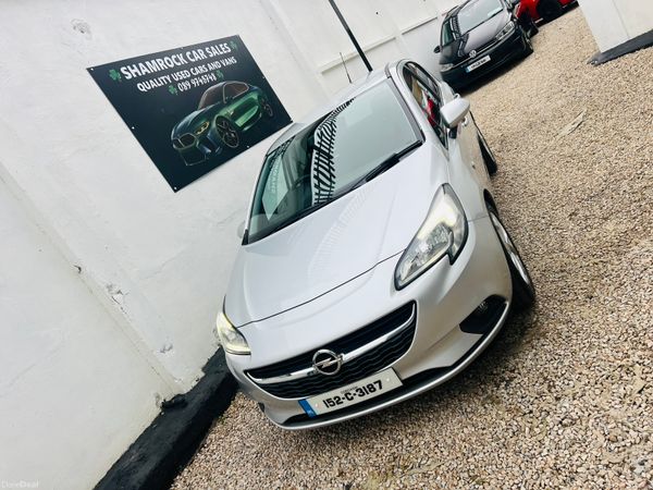 Opel Corsa Hatchback, Diesel, 2015, Silver