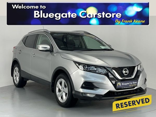Nissan Qashqai MPV, Petrol, 2020, Grey