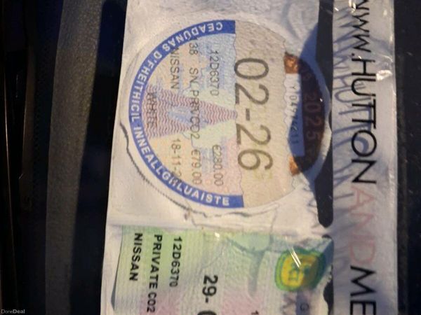 Nissan Juke SUV, Petrol, 2012, White