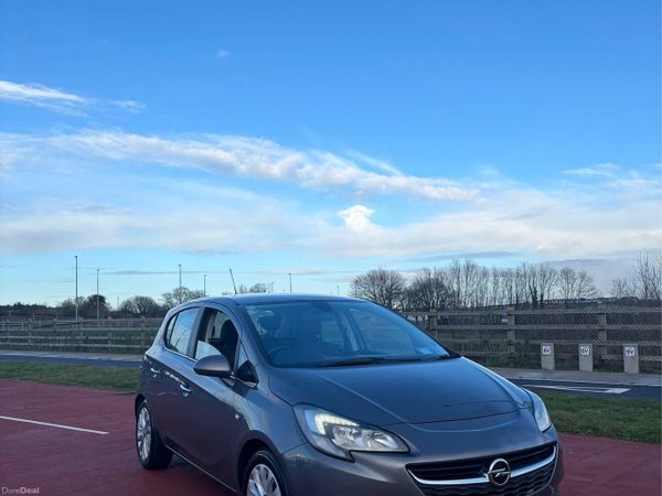 Opel Corsa Hatchback, Diesel, 2016, Grey