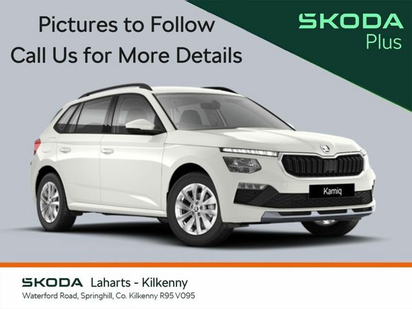 Skoda Kamiq SUV, Petrol, 2025, Grey
