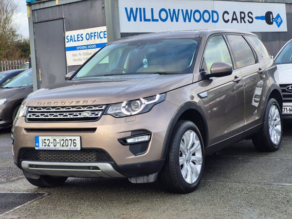 Land Rover Discovery SUV, Diesel, 2015, Gold