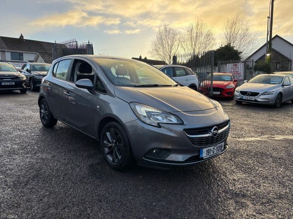 Opel Corsa Hatchback, Petrol, 2019, Grey