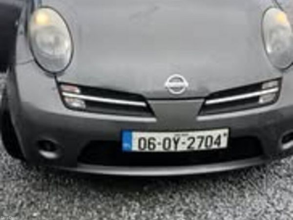 Nissan Micra Hatchback, Petrol, 2006, Grey