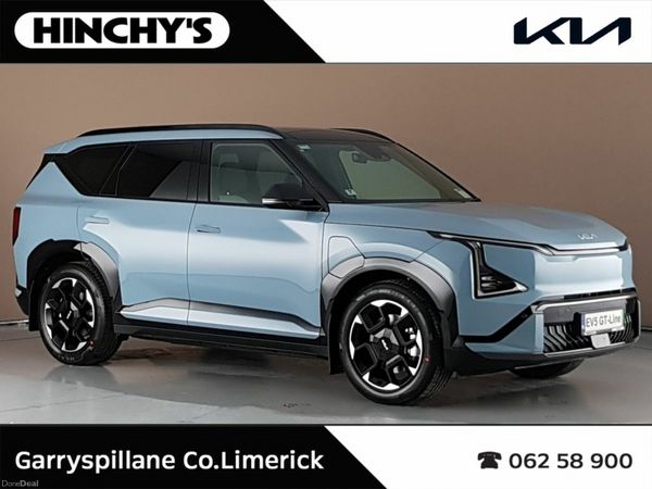 Kia EV5 SUV, Electric, 2026, Blue
