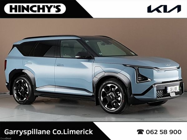 Kia EV5 SUV, Electric, 2026, Blue