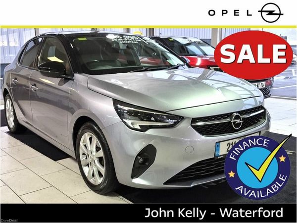 Opel Corsa Hatchback, Petrol, 2021, Grey
