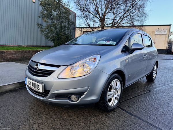 Opel Corsa Hatchback, Petrol, 2008, Silver