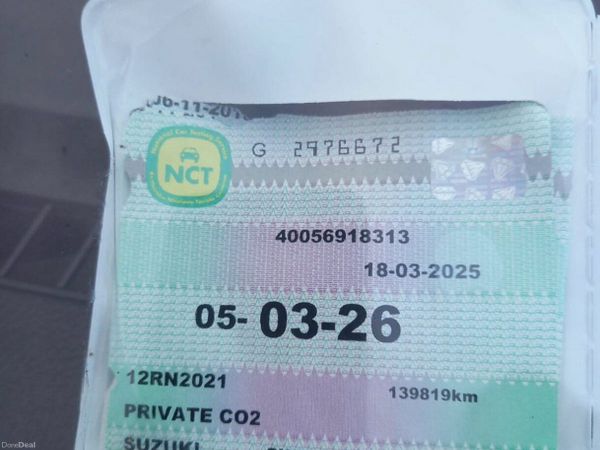 Suzuki Swift Hatchback, Petrol, 2012, Blue