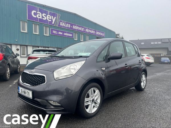 Kia Venga MPV, Petrol, 2016, Silver