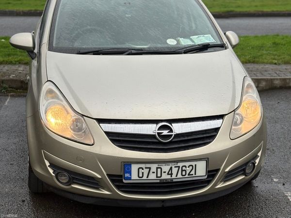 Opel Corsa Hatchback, Petrol, 2007, Silver
