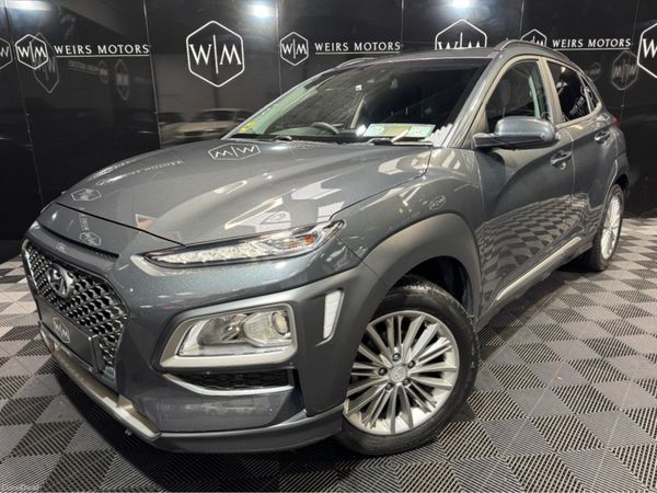Hyundai KONA MPV, Petrol, 2020, Grey