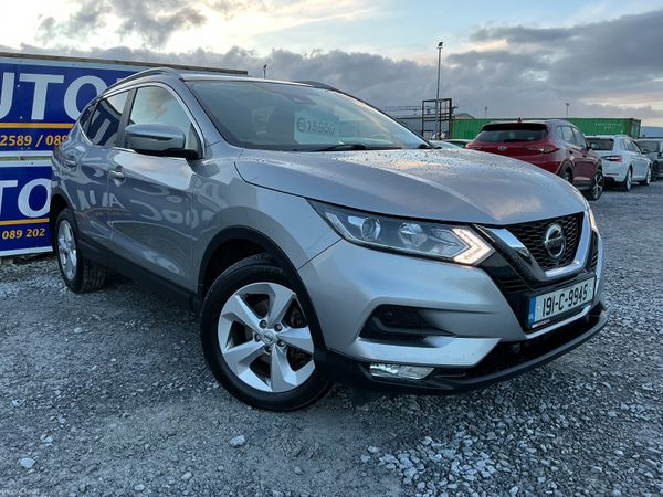 Nissan Qashqai MPV, Petrol, 2019, Grey