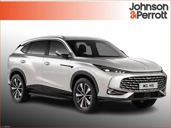 MG HS Hatchback, Petrol Plug-in Hybrid, 2026, 