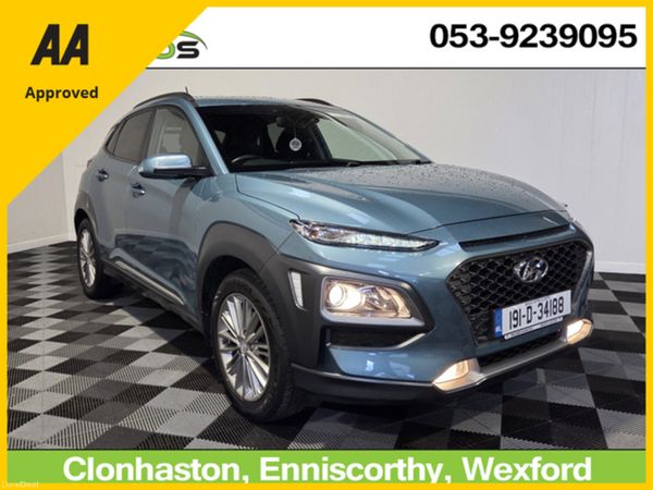Hyundai KONA MPV, Diesel, 2019, Blue