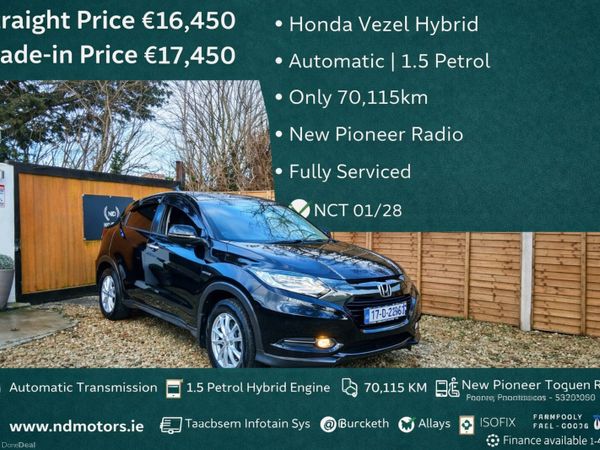 Honda Vezel Hatchback, Petrol Hybrid, 2017, Black