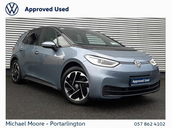 Volkswagen ID.3 Estate, Electric, 2021, Blue
