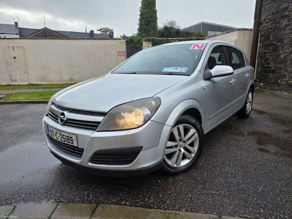 Opel Astra Hatchback, Petrol, 2007, Silver