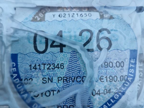 Toyota Corolla Saloon, Diesel, 2014, Bronze