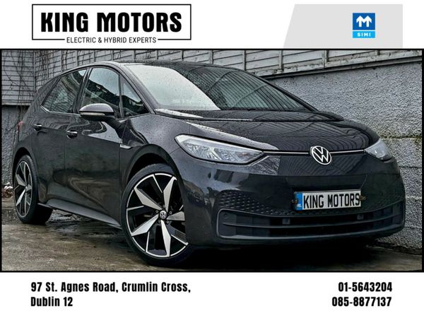 Volkswagen ID.3 Hatchback, Electric, 2023, Grey