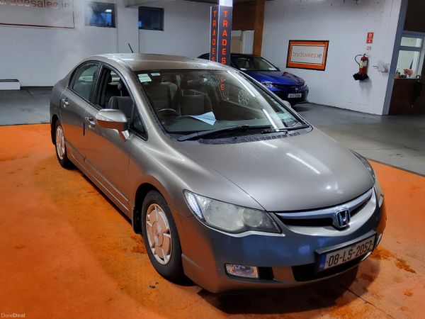 Honda Civic Saloon, Petrol Hybrid, 2008, Grey