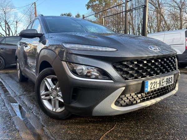 Hyundai KONA MPV, Petrol, 2022, Grey