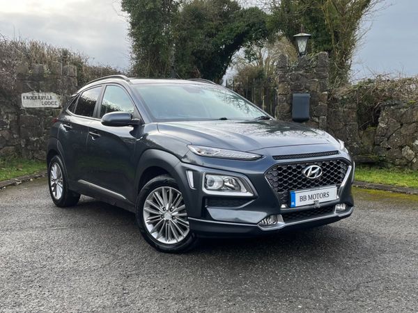 Hyundai KONA MPV, Diesel, 2018, Grey